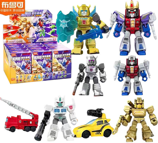 Blokees Transformers Stars Mini Pocket Bausteine Optimus Prime in Mehrfarbig - Bild 1
