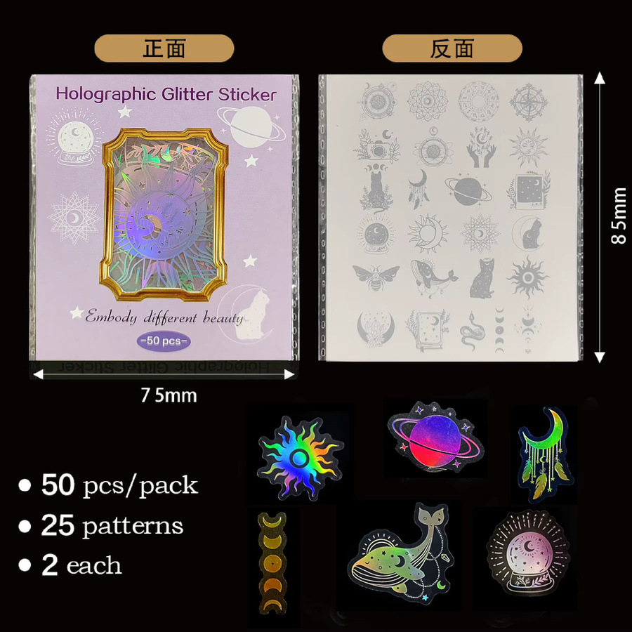 50 Stück Holografische Laser Sticker Transparent Retro DIY Deko Set Multicolour - Bild 2