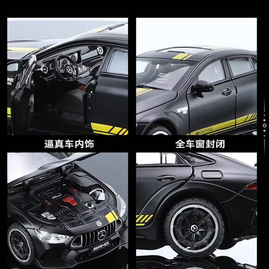 Maisto Mercedes Benz Amg GT63 Sportwagen, Modell Auto, 1:24, Metall, mit Licht und Sound - Bild 5