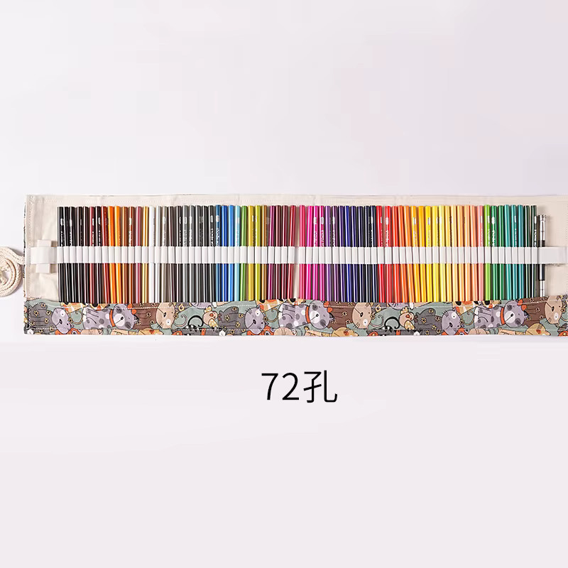 Brushfeer Buntstifte-Set mit 48 Farben, ölbasiert mit weichem Kern, professionelle Kunstqualität inklusive Pinselhalter, Radiergummi und Anspitzer, Multicolor - Bild 4