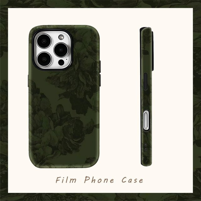 Potdemiel Magnetische Handyhülle mit dunkelgrünem Blumenmuster für iPhone 18 17 16 15 14 13 12 11 Pro Max Plus Robuste Schutzhülle - Bild 1