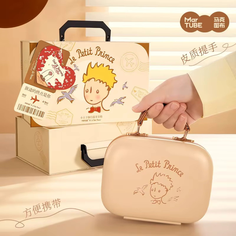 Tragbarer Bluetooth Lautsprecher Le Petit Prince Design in Bunt / Mehrfarbig - Bild 2