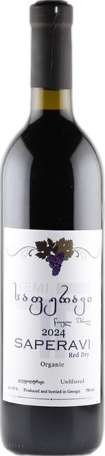Temis Marani Saperavi, Amphorenwein, trocken, Rotwein, 0,75 l - Bild 1
