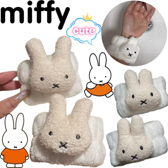 Miffy Handgelenkband, Unisex - Bild 1