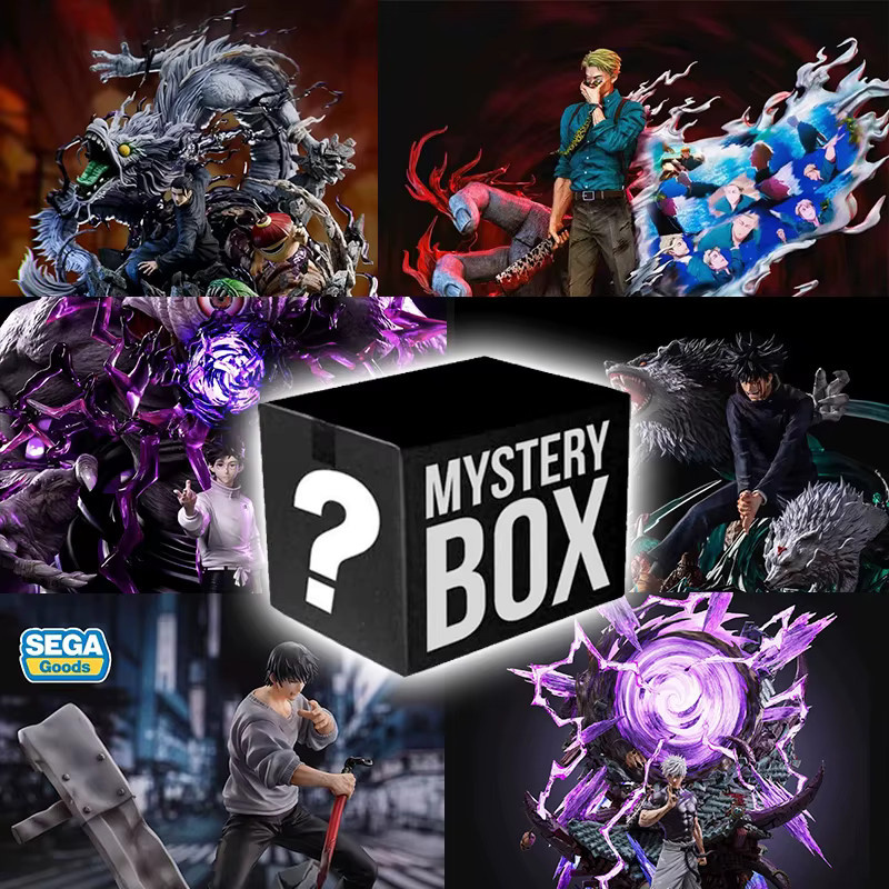 Bandai Jujutsu Kaisen Figur Mystery Box, Überraschungsbox, Bunt / Mehrfarbig - Bild 1
