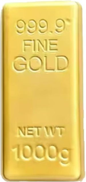 Simulierter Goldbarren Butterstange Fidget Spielzeug, Gelb - Bild 1