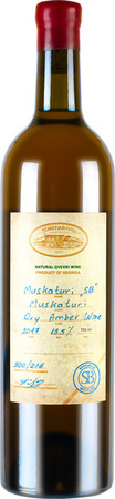 Tchotiashvili Rkatsiteli Orange Wine 2020, Georgien, 0,75 l