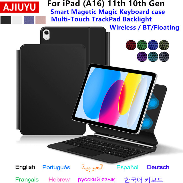 Apple Magic Keyboard Magnetische Hülle mit schwebendem Ständer und Multi-Touch-Tastatur für iPad 11 Zoll, 10. und 11. Generation - Bild 1