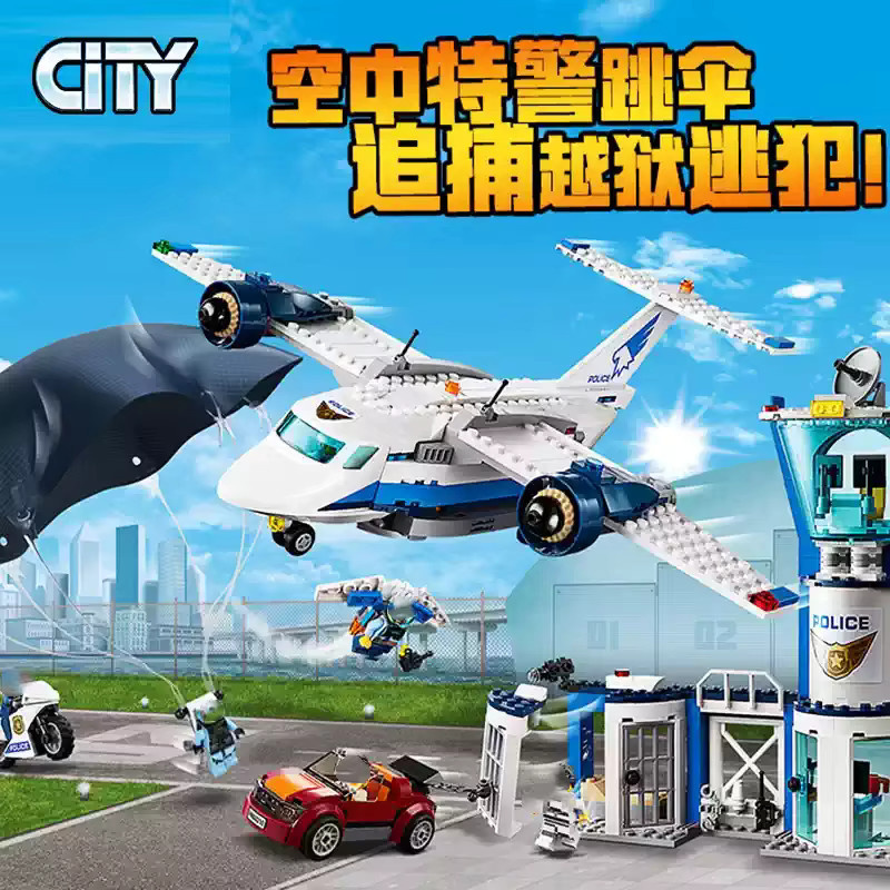 LEGO City Himmel-Polizei-Luftbasis, Bausatz - Bild 1