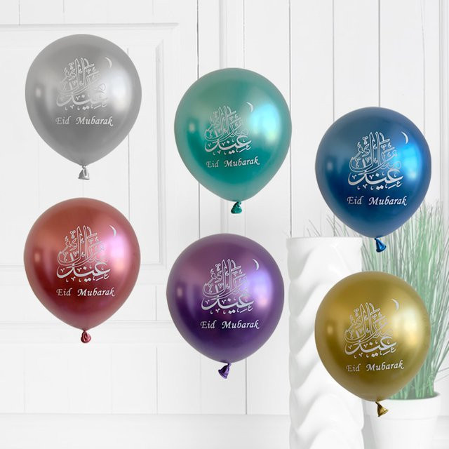 KUKUZHU Eid al Adha Mubarak Ballon-Set mit Schafen, Sternen und Mond, 10 Stück, Mehrfarbig - Bild 1