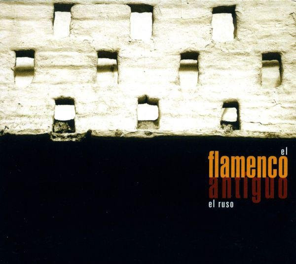 El Flamenco Antiguo von Manuel Rodriguez Garciolo, CD - Bild 1