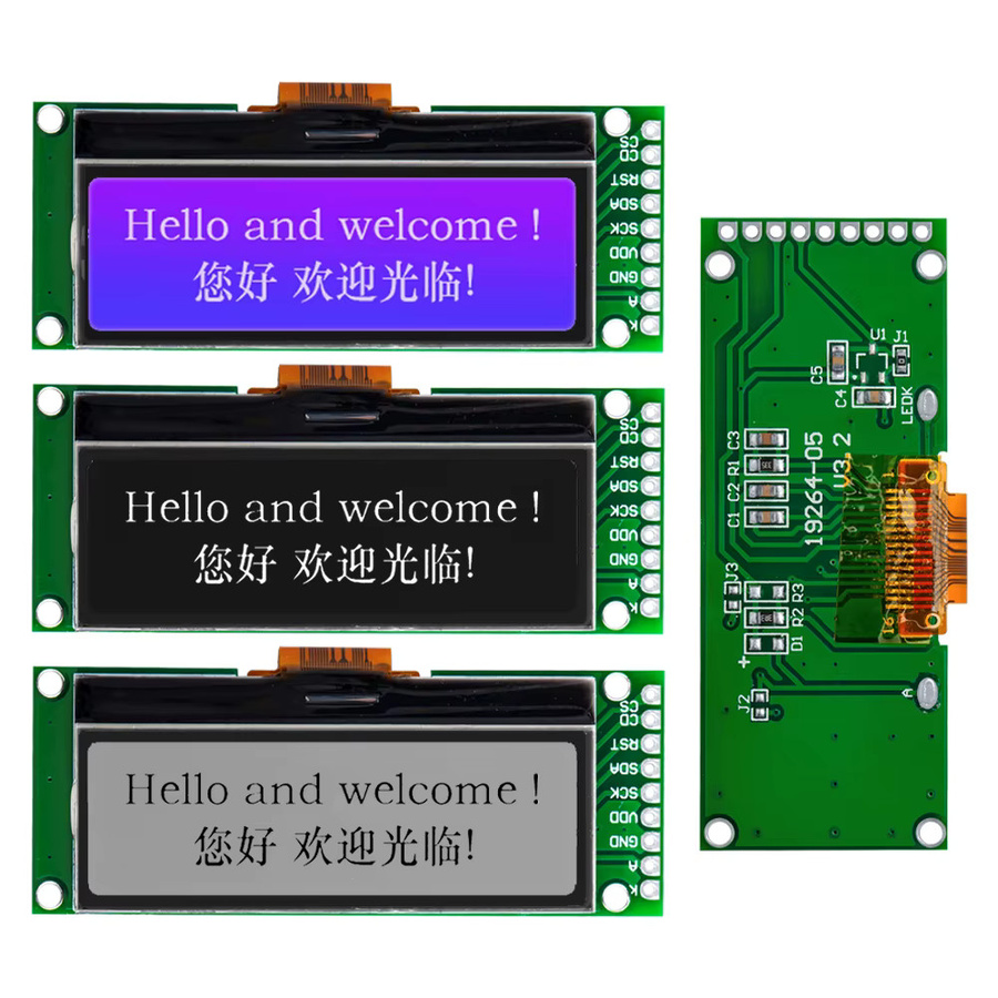 Baishundianzi BS LCD19264 Grafikmatrix LCD Modul Display mit UC1609C Controller und LED-Hintergrundbeleuchtung in Grau und Multicolour, Auflösung 192 x 64 Pixel, Betriebsspannung 3,3-5V - Bild 1