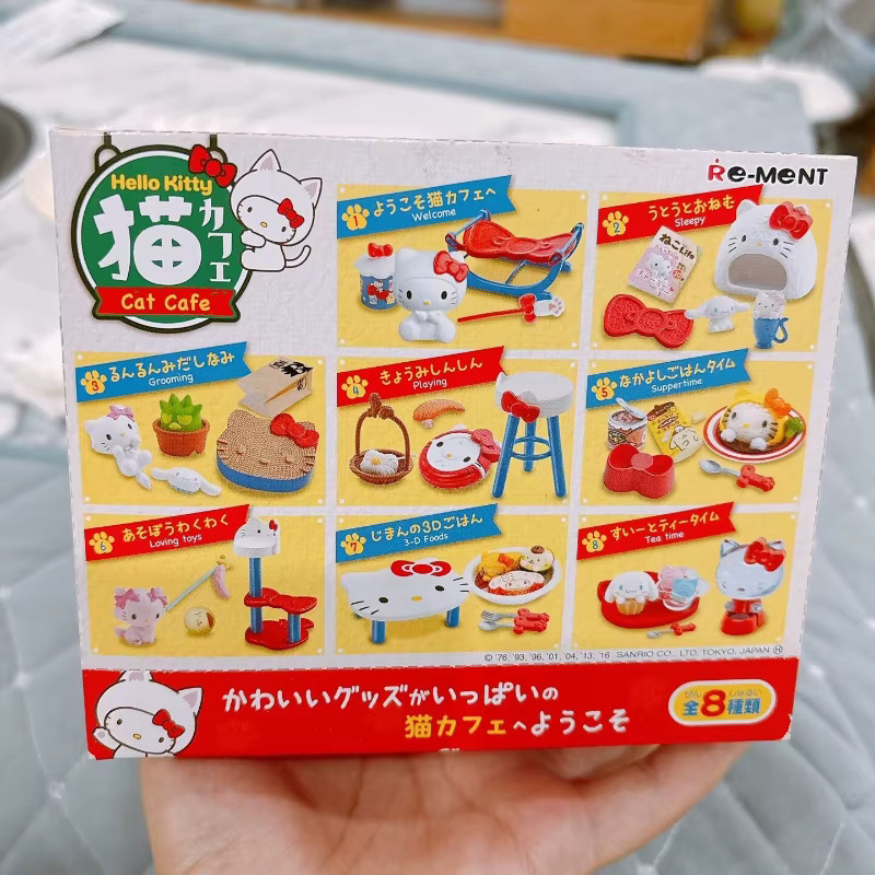 Re-ment Hello Kitty Katzen-Café, Actionfiguren, Einzelfigur - Bild 2