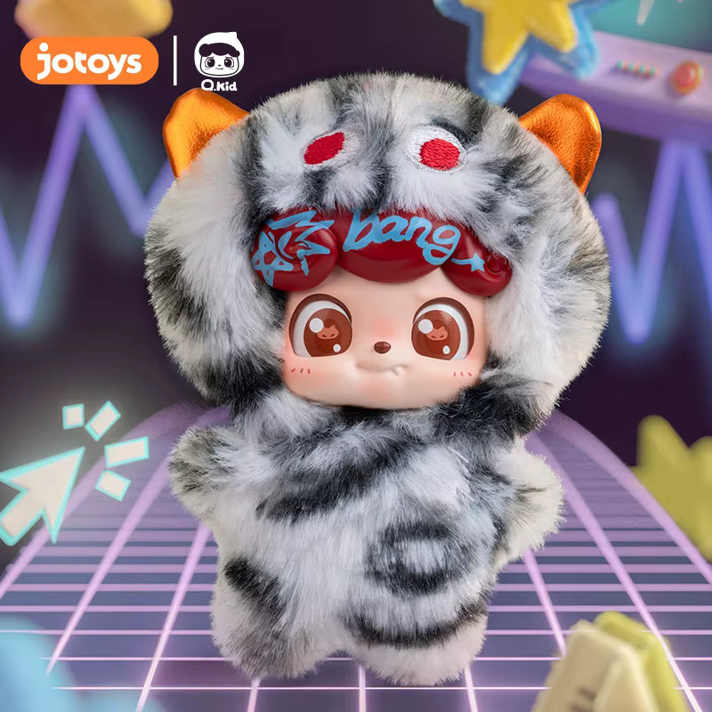 Q-Kid Wave Club Serie Blind Box, Mini-Anhänger Puppe, Bunt / Mehrfarbig - Bild 5