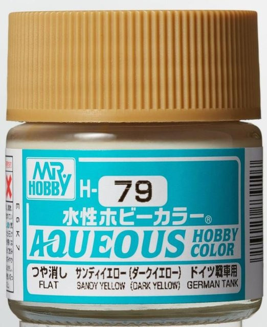 Mr Hobby Aqueous Hobby Colors Sandy Yellow (Dark Yellow), 10 ml - Bild 1