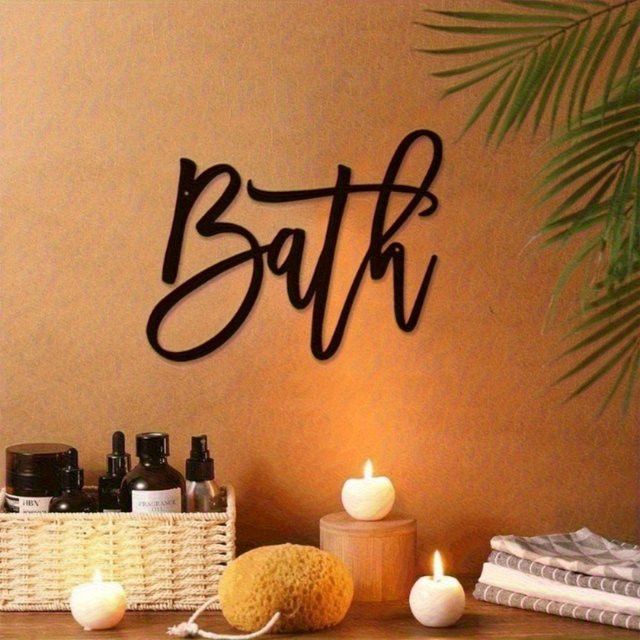 Badezimmer-Wandskulptur BATH aus Metall von CIFBUY in Schwarz zur Wandmontage - Bild 1