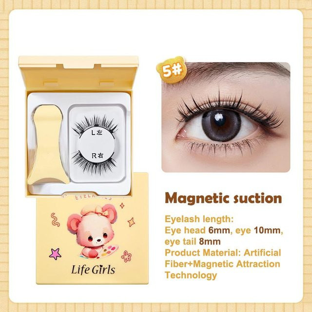 Gardenny Magnetisches Wimpernset mit Pinzette, 1 Paar, Natürlich - Bild 1