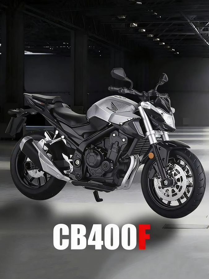 MAKEDA Honda CB400F R1 Motorräder Modell, 1:12, mit Musik und Licht, Rot - Bild 4
