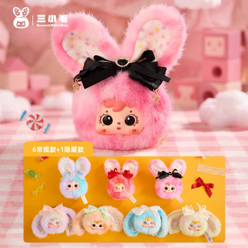 52TOYS Samuel Candy Heart Bunny, Puppe, Rucksackanhänger, Plüsch / Textil - Bild 4
