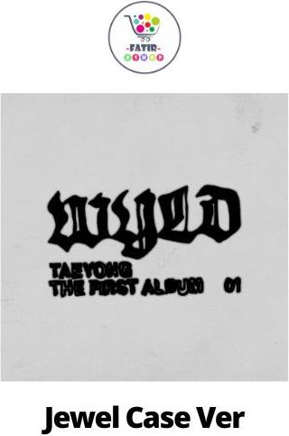 NCT TAEYONG 1. Album WYLD Jewel Case Version CD in Weiß - Bild 1