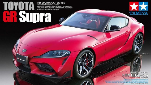 Tamiya Toyota GR Supra, Fahrzeug, 1:24, Rot, Metall - Bild 1