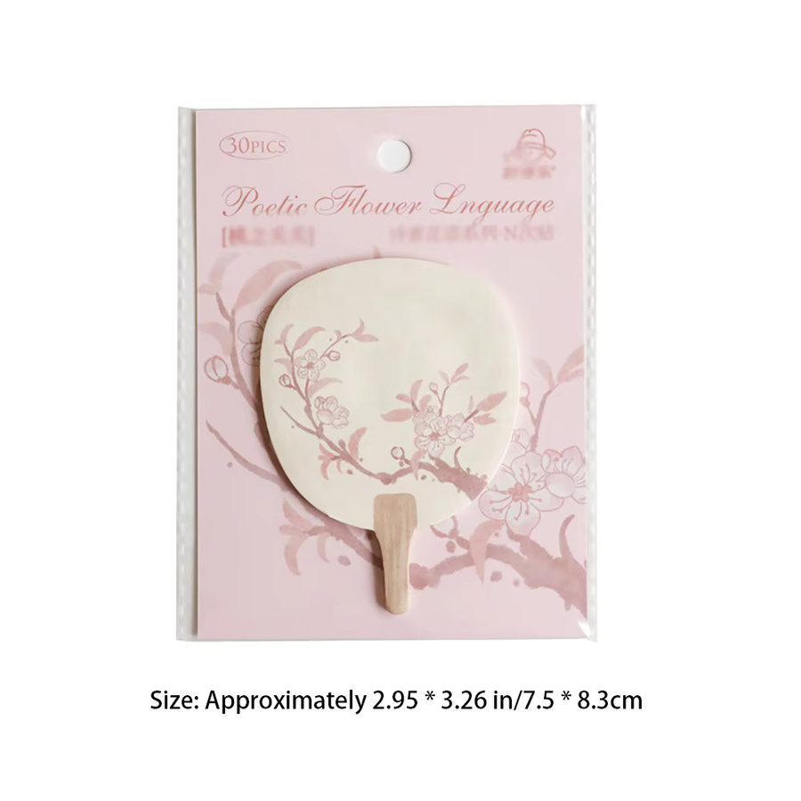 Blumensprache Haftnotizen in Grün mit antikem Schmetterlings-Design für DIY-Notizen und Dekoration - Bild 2