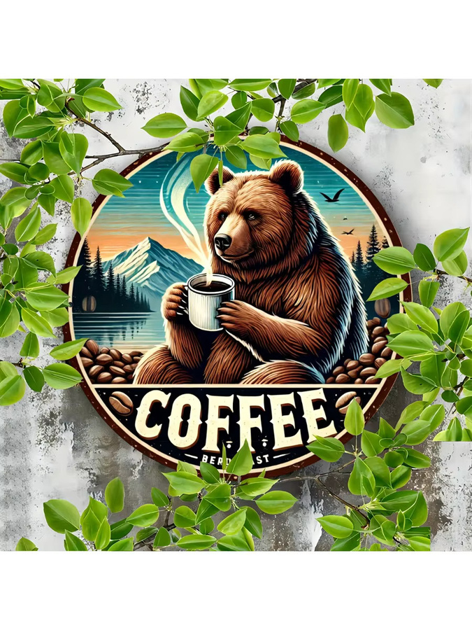 Potdemiel Vintage Black Bear Kaffeeschild aus Metall in Schwarz und Multicolour, rustikale runde Wandkunst für Café und Bar, Durchmesser: 20 cm - Bild 6