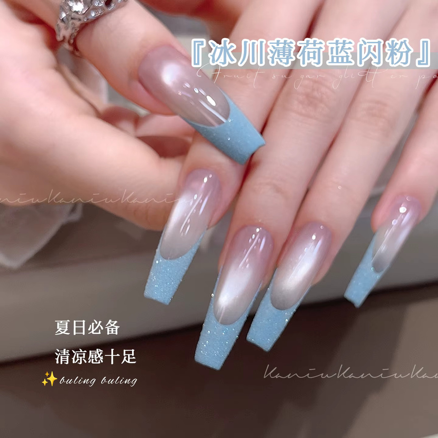 KANIU Zucker-Nagelpuder, Glänzend, Unisex - Bild 2