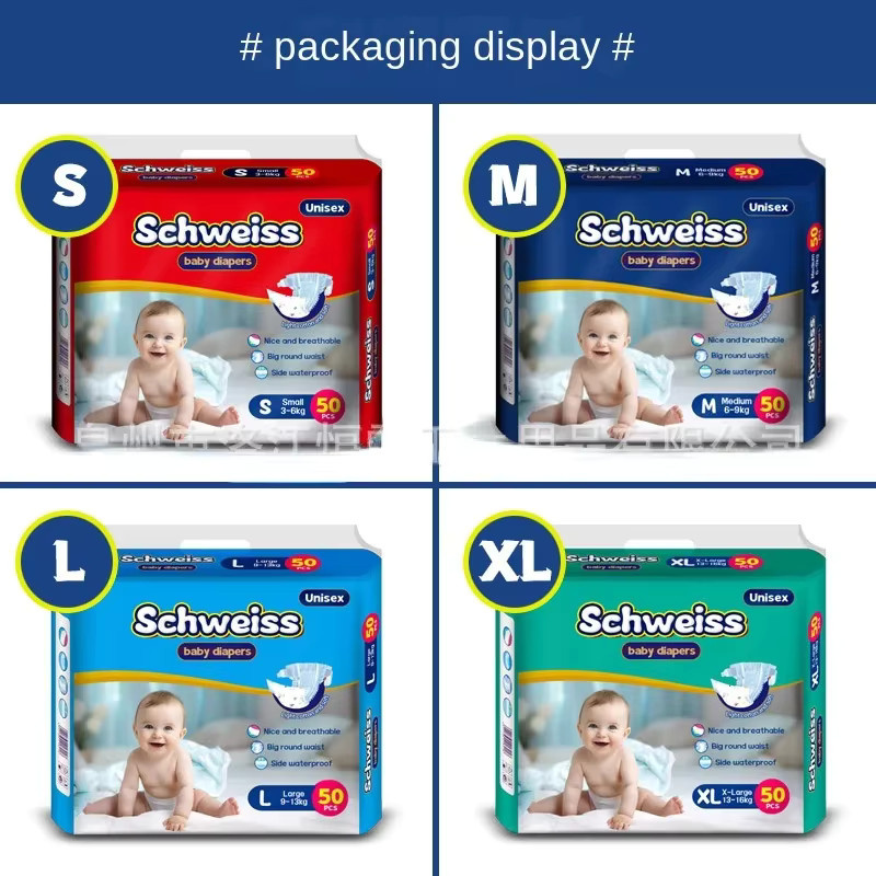 50 Stück Atmungsaktive und Auslaufsichere Babywindeln für Jungen und Mädchen in Ultradünner Ausführung - Bild 2
