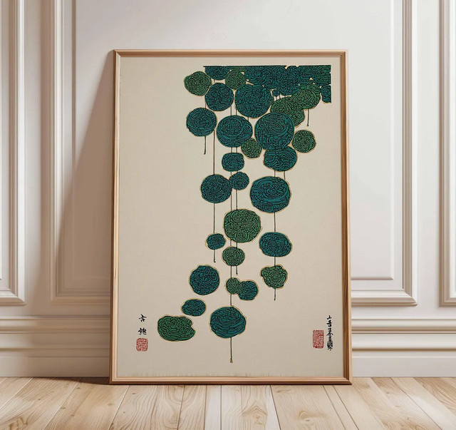 Minimalistischer Japanischer Lotus-Kunstdruck von SHENCHEN als botanisches Zen-Wandposter mit grüner Natur-Illustration auf Papier - Bild 1