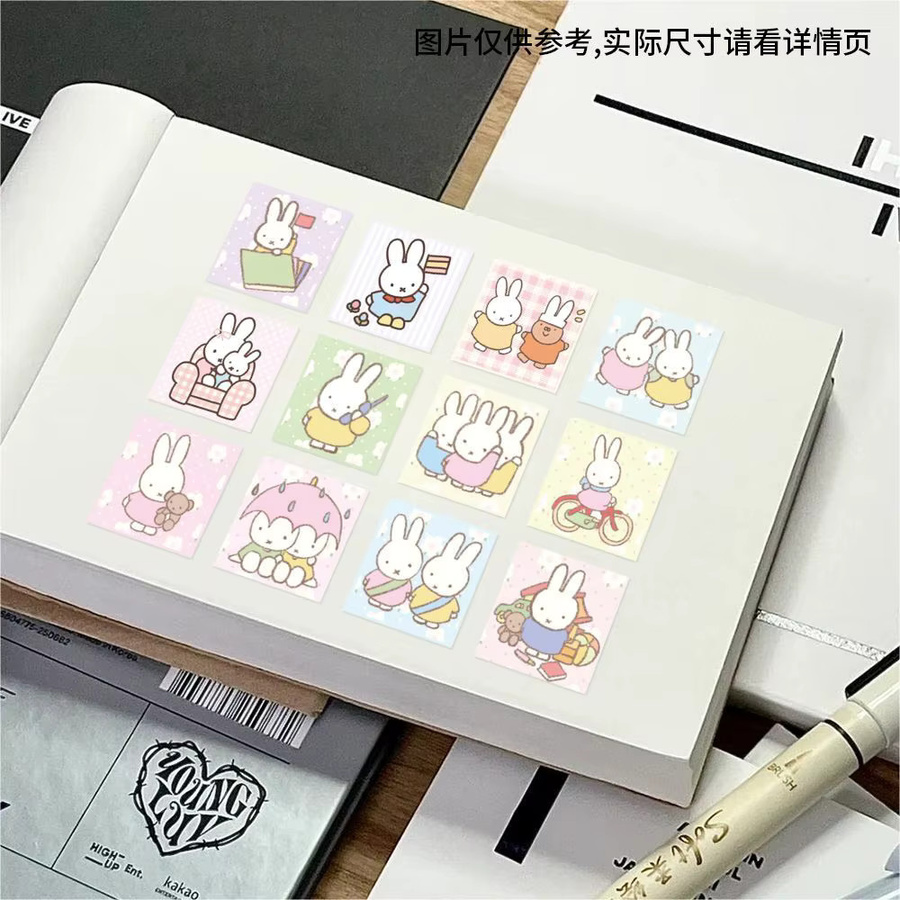 Miffy Stickerbögen, Tiere, Bunt / Mehrfarbig - Bild 2