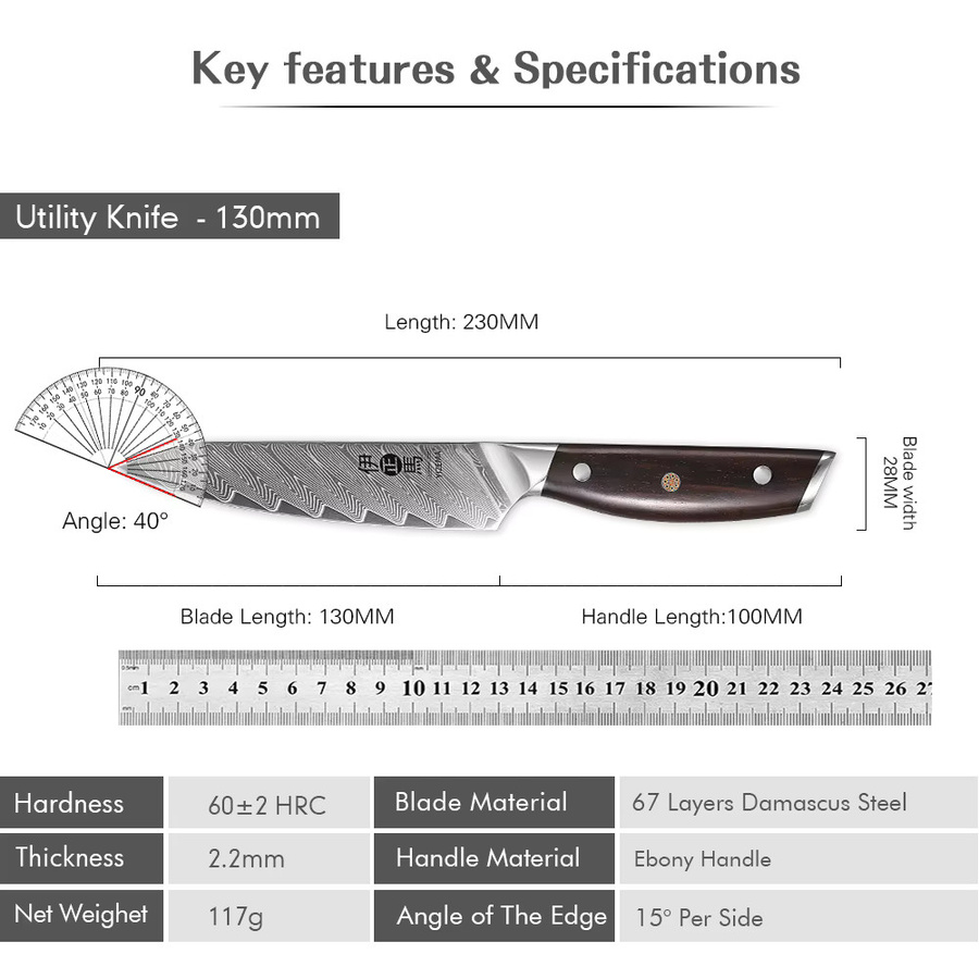 YIZEMA Professionelles Damaststahl Küchenmesser als Paring Knife für Obst, Gemüse und Fleisch, 12,7 cm - Bild 5