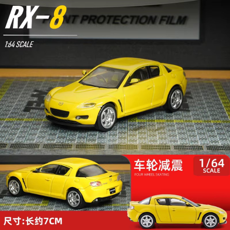 Welly RX-8 Sportwagen, Simulationsmodell, 1:64, Metall, Weiß - Bild 2