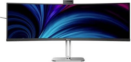 Philips 49B2U5900CH/00 Monitor Serie 5000 Curved DQHD LED-Monitor 49 Zoll VA 75 Hz 5120 x 1440 Pixel Schwarz Silber - Bild 2