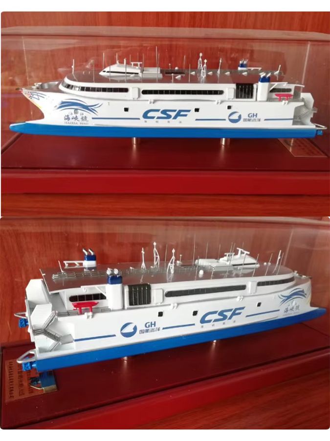 AT 99 MODEL Ro-ro Passagierschiff Modell aus ABS in Weiß und Blau als Sammlerstück und Dekoration - Bild 3