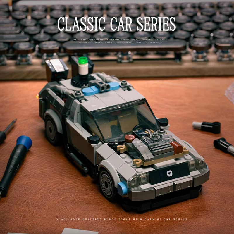 MENBIS Zeitmaschinen-Auto, Bausatz, 1:24, Modellfahrzeug-Set - Bild 5