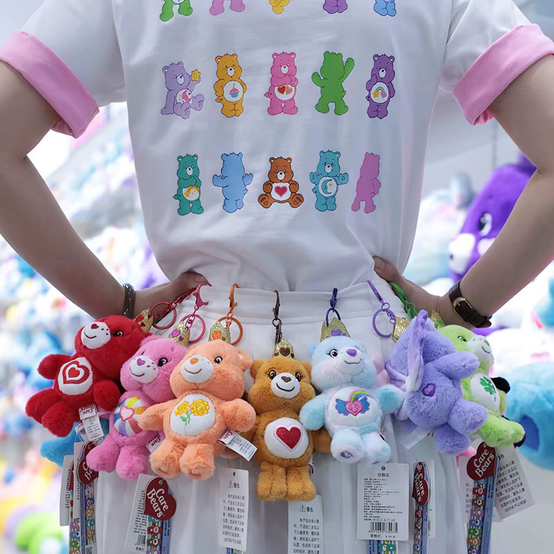 Care Bears Plüsch-Schlüsselanhänger mit Schmetterlingsflügeln, 15cm - Bild 4