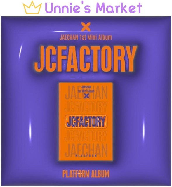 JCFACTORY, Jaechan(DKZ), Plattformalbum, orange - Bild 1