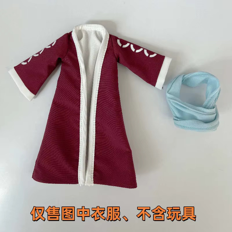 Bandai Shf Ruffy Burgunderroter Umhang, Mantel, Kleidungszubehör, Maßstab 1:12 - Bild 3