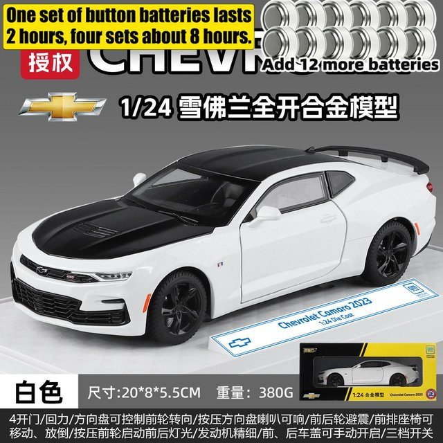 Linyi toy car Chevrolet Camaro Ss American Muscle Car Modellauto, 1:24, ab 14 Jahren - Bild 1