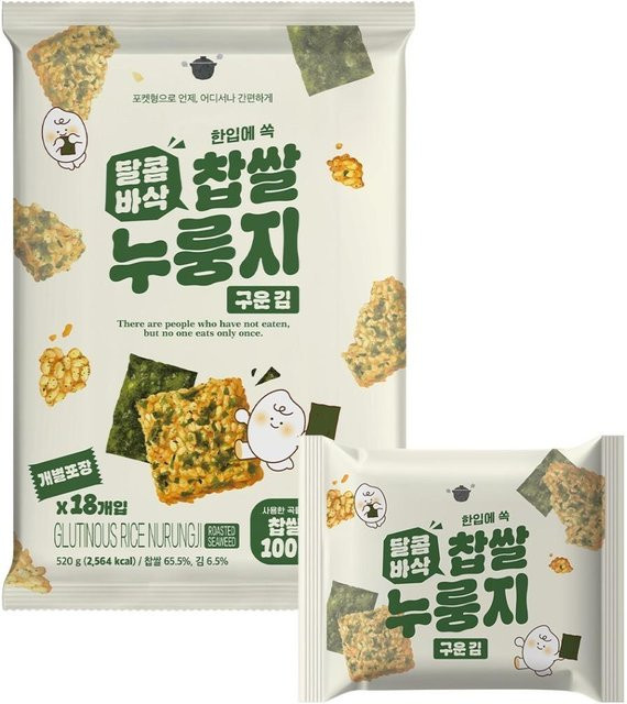 Seoul Pantry Klebreis mit geröstetem Seetang 520 g - Bild 1