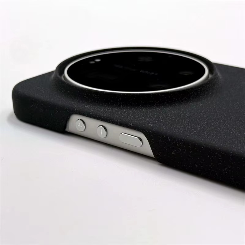 Xiaomi 17 Ultra Hülle Matte PC Rock Sand Hardcase Bumper für Mi 17 Ultra 5G in Schwarz und Grau - Bild 2