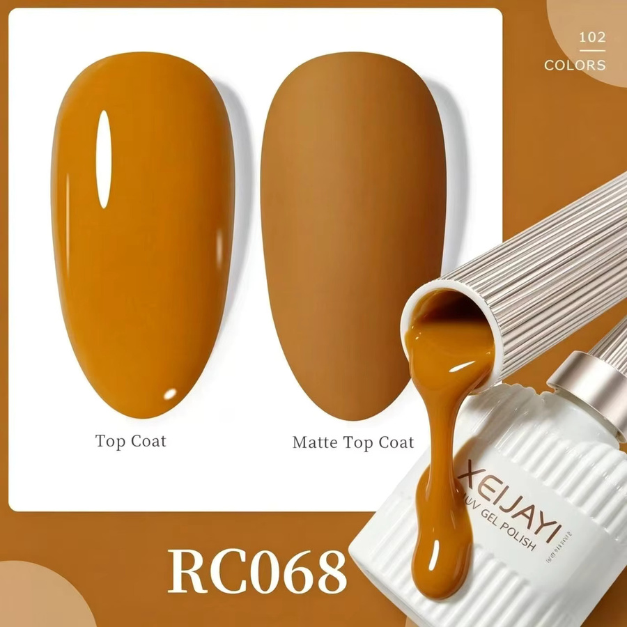 XEIJAYI UV-Gel Nagellack, Karamellbraun, Glänzend, Damen - Bild 4