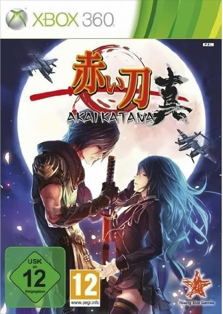 Akai Katana Action Spiel von Thunderful Games Limited in Multicolour - Bild 1