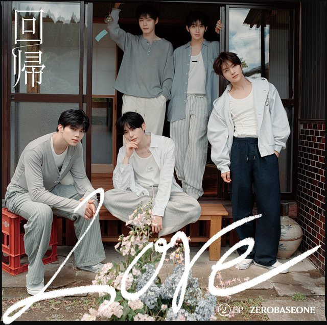 ZEROBASEONE Japanisches 2. EP-Album KAIKI LOVE Regular Edition in Grau - Bild 1