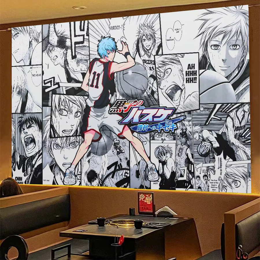Mesuca Manga Basketball Banner Leinwand als Party-Hintergrund Dekoration, Mehrfarbig - Bild 6