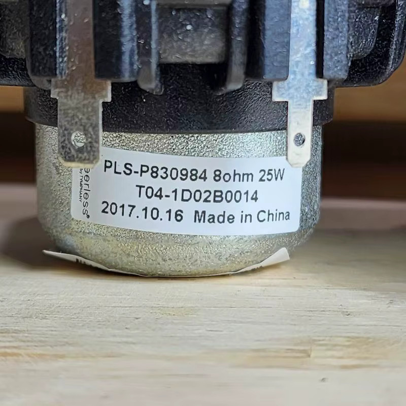 Tymphany Peerless P 830984 2,5-Zoll Breitbandlautsprecher mit Aluminiumkegel für HiFi- und Audio-Anwendungen, 2 Stück - Bild 2