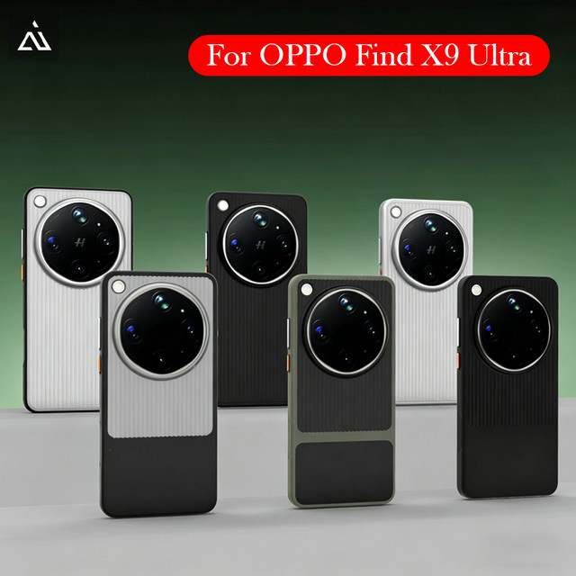 AIUV Hülle für OPPO Find X9 Ultra, kabellose Ladehülle, Schwarz - Bild 1