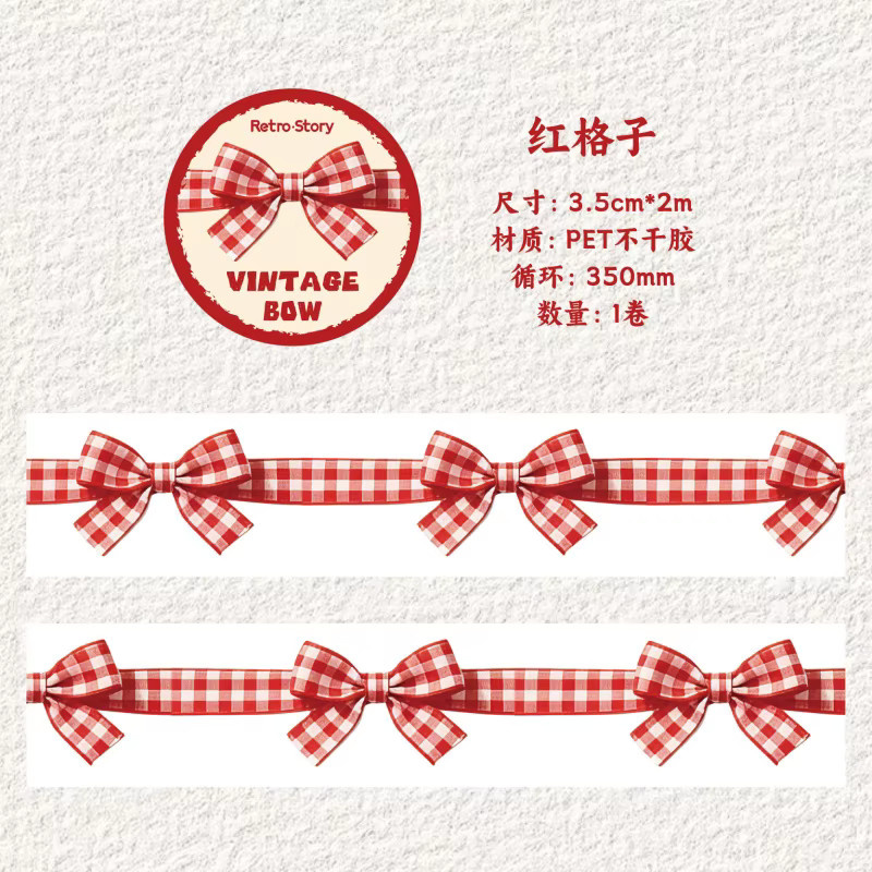 Rotes Washi-Tape mit Schleifenmuster für Scrapbooking und DIY-Projekte, Breite: 3,5 cm, Länge: 200 cm - Bild 2