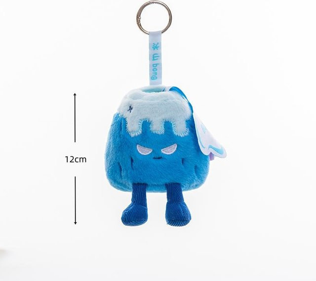 Yiran Health & Beauty Kawaii Berg Plüschtier, Plüschanhänger, 12cm - Bild 1